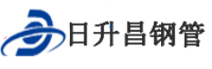 神农架滤水管,神农架桥式滤水管,神农架滤水管厂家